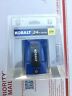 0864448 Kobalt Usb Power Source Adapter