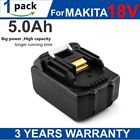 Bhp451z 190093128566 For Makita Battery