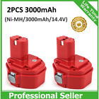 6935fdwde 190093131986 For Makita Battery