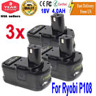 P107 611745660017 Unbranded 3pcs 18volt P108