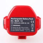 870883876494 Unbranded 12v 2000 Ni-cd
