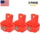 879081607022 Unbranded 3pcs 2000mah Replacement