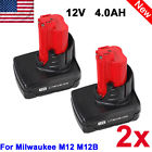 2446-21xc 886909056085 Unbranded Replace Battery For Milwaukee Id Usa