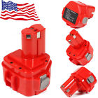 886909086112 Unbranded New Battery For Makita
