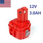 1050dwd 886909088086 Unbranded Battery For Makita 1050dwd 886909088086 Unbranded Battery For Makita