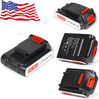 Bla-lbxr20 886909088567 Unbranded For Replace Battery
