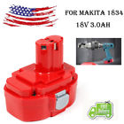 192826-5 886909088789 Lenoge For Makita Battery