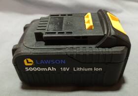 1638985 Battery Lawson 5.0ah