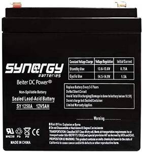 Pk1250gggg Beiter Dc Power Chamberlain 41a6357-1 Garage Door Battery. Also Fits Craftsman Hps Battery