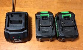 Ks-2140 Brefac 2x Brifac 20v Max 4.0ah Lithium Batteries Charger Set
