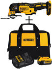 Dcb205ck355 Dewalt Max Xr Oscillating With Bonus Battery Charger 0885911001335