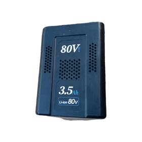 Dsanke 3080-06 80v 3.5ah For Kobalt Battery Replacement Kb