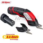 Dt30325-us Tools Mah Electric Power Scissors With 884540035995