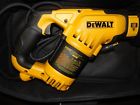 Dwe-357 Dewalt Keyless Variable Speed Corded Reciprocating Saw New Other Dwe-357 Dewalt Keyless Variable Speed Corded Reciprocating Saw New Other
