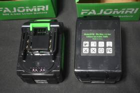 8190 Fajomri 2 Batteries 20v 4.0ah Li - Ion Battery Model Free Delivery