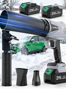 4.0ah-compact Fonxlit Fx01 Snow Whiz 21v 2pcs Handheld Leaf Blower Cordless Turbo