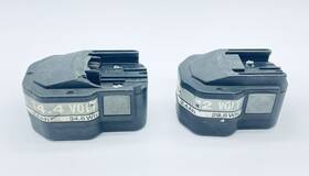 N5.4307 Fromm Dewalt Milwaukee Ryobi Mikita Ridgid Panasonic N5.4309/n5.4307 Parts Only Lot Of 2 Nicd Battery Pack 12/14.4v