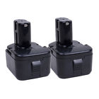 Fyl4875624790648 Vanon 2pcs 2.0ah 12volt 653892122000