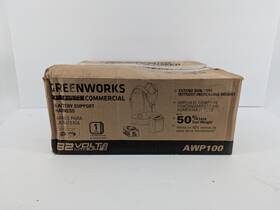 Awp100 Greenworks 82v Battery Support Harness For Commerical Batteries New