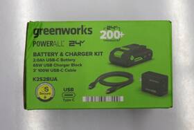 Greenworks K2s2bua Powerall 24v 2ah Battery Kit -