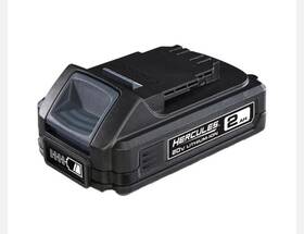 Hc2025 Hercules Sts Auto Design 20v 2.0ah Magnetic Battery Cover Hc2025 Hercules Sts Auto Design 20v 2.0ah Magnetic Battery Cover