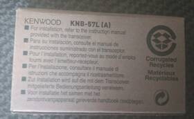 Knb-57l Kenwood Lithium Ion Radio Battery A Brand New Genuine Oem Rechargeable
