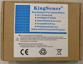 071471 King Sener Lithium Ion 7.4v 2200mah 16w Battery New In Open Box