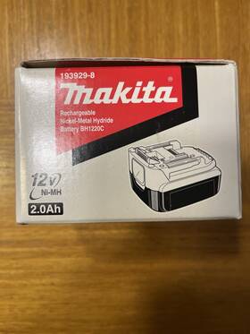 Makita 193929-8 12v Battery