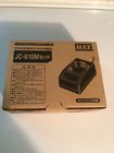 Jp606h Max Jc610m New Charger And 093818308369