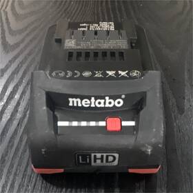 625700000 Metabo Lihd 18v 4.0ah Lithium-ion Battery Black Power Tool Pack 625700000 Metabo Lihd 18v 4.0ah Lithium-ion Battery Black Power Tool Pack