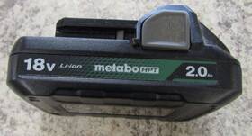 Bsl1820m Metabo Hpt 377797m Metbo 18v 2.0ah Lithium-ion Battery - Tested Working