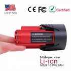 My09oyzc116810001 Ohbuybuybuy 2.5ah 12v Lithium 879311695645