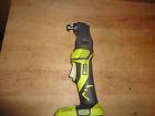 P246 Ryobi Bolt One Job Plus Power Base