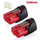 Ee-mil-m12b-25 P5362091-001 Powerextra New 2-pack For 747180884029 Ee-mil-m12b-25 P5362091-001 Powerextra New 2-pack For 747180884029