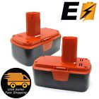 Q02btpcr374li-2 Expertbattery 2 X 19.2v