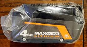 Ridgid 648846079554 18v Lithium-ion 4.0 Ah Battery Open Box No Oem Never Used