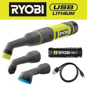 1012016770 Ryobi Usb Lithium Cordless Compact Scrubber Kit With 2ah Battery 3 Attachments