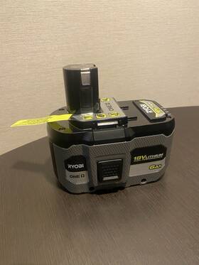 Pbp017 Ryobi New Genuine One 6ah 18v High Performance Lithium-ion Battery-oem