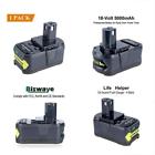 Ryop108501 Biswaye Battery Packs Lithium Ion Rechargeable Replacement For 611517093104
