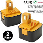 Sdm6234796065879bg Panasonic 2pack 12v 2.0ah 732173546466