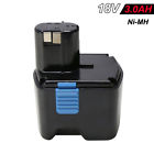 Sdm6484217665621qa Hitachi 18 Volt 3ah 706954888199