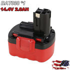 Sdm6484812065871ou Bosch 14.4v 2000mah 2.0ah 706954888250
