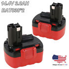 Sdm6484886237171ou Bosch New 2pcs X 732173545025