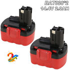 Sdm6485671065561ou Bosch 2pack X 14.4v 732173544967