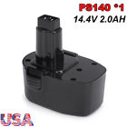 Sdm7091545513375bg Unbranded 14.4v Ni-cd Ps140