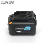Sdm7091565514523bg Unbranded 4.0ah 10.8v Li-ion 732173544332