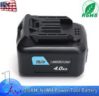Sdm7091565514599bg Makita Real Capacity 4ah 706954888489