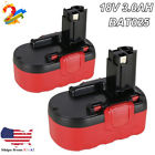 Sdm7096362364714io Unbranded 2 Pack Battery 732173545063