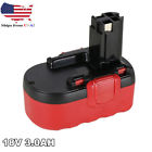 Sdm7096365514324io Unbranded 18v 3.0ah Nimh 608887827262
