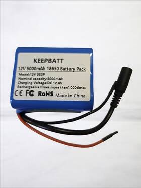 352p Seasider Keepbatt 12v 5000 Mah Li-battery With Charger Replacement Battery For Diy